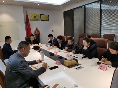 華逸府2022年第一季度安全與衛生工作會(huì )議圓滿(mǎn)結束~~
