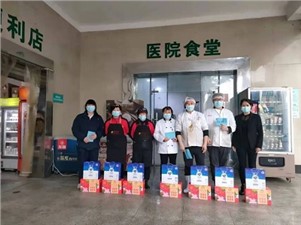 “疫”不容辭！華逸人全力以赴，助力疫情防控！