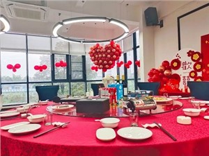 一場(chǎng)在食堂舉辦的回門(mén)宴，華逸府暖心服務(wù)獲好評！